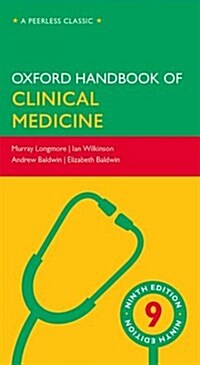 Oxford Handbook of Clinical Medicine (Flexibound, 9 Rev ed)