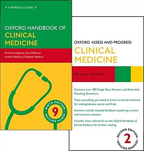 Oxford Handbook of Clinical Medicine and Oxford Assess and Progress: Clinical Medicine Pack (Package, 9th and 2nd revised ed)