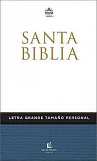 Biblia Letra Grande Tamano Personal: Rvr 1960 Reina Valera 196 (Hardcover)