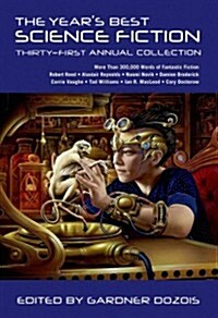 The Years Best Science Fiction (Hardcover)