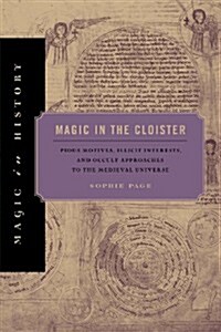 Magic in the Cloister (Paperback)