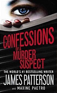 Confessions of a Murder Suspect (Mass Market Paperback)