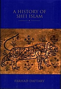 A History of Shii Islam (Hardcover)