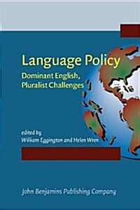 Language Policy (Paperback)