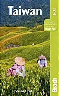 Taiwan (Paperback, 2 Revised edition)