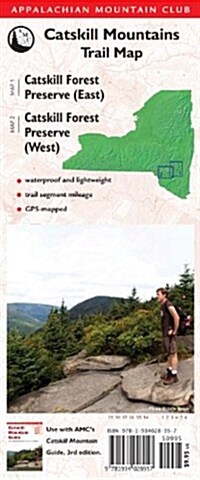 AMC Catskill Mountains Trail Map 1-2: Catskill Forest Preserve (East) and Catskill Forest Preserve (West) (Folded, 3)
