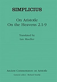 Simplicius: On Aristotle on the Heavens 2.1-9 (Paperback)