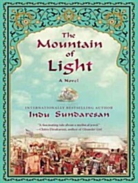 The Mountain of Light (Audio CD, Unabridged)