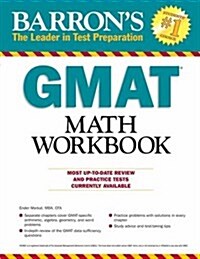 Barrons GMAT Math Workbook (Paperback, 2)