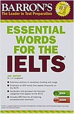 Essential Words for the IELTS [With CD (Audio)] (Paperback, 2)