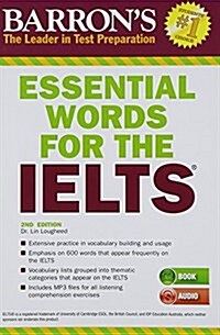 [중고] Essential Words for the IELTS [With CD (Audio)] (Paperback, 2)