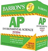 [중고] Barron‘s AP Environmental Science Flash Cards (Other, 2)