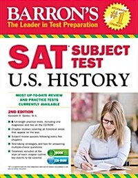 [중고] Barron‘s SAT Subject Test in U.S. History , 2nd Edition [With CDROM] (Paperback, 2nd, Revised)