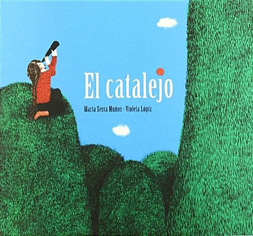 El catalejo / The Spyglass (Paperback)