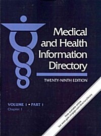 Medical & Health Information Directory: Volume One, in 4 Parts (Paperback, 29)