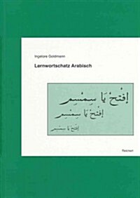 Lernwortschatz Arabisch (Paperback)