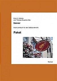 Slainte!: Paket Lehrbuch Und Schlussel (Hardcover)