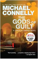 The Gods of Guilt (A Lincoln Lawyer Novel #5) (Paperback, Reprint)