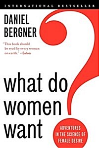 [중고] What Do Women Want? (Paperback)