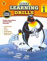 Daily Learning Drills, Grade 1 (Paperback)