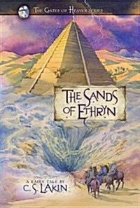 The Sands of Ethryn: Volume 6 (Paperback)