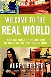 Welcome to Real World PB (Paperback)