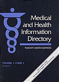 Medical & Health Information Directory: 10 Volume Set (Paperback, 29)