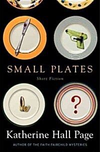 Small Plates LP (Paperback)