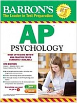 Barron's AP Psychology (Paperback, 6)