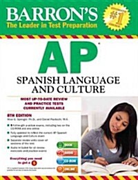 Barrons AP Spanish Language and Culture [With CDROM and MP3] (Paperback, 8)