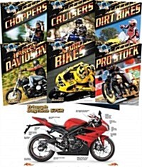 Xtreme Motorcycles (Set) (Library Binding)