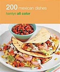 200 Mexican Dishes (Paperback)