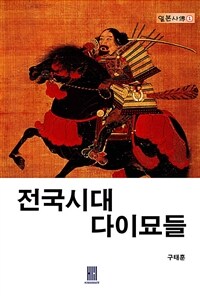 도서