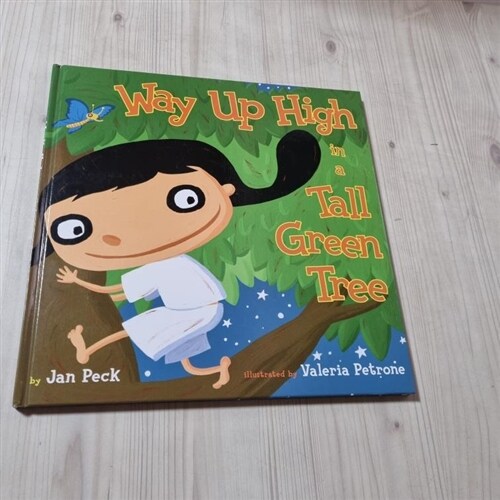 [중고] Way Up High in a Tall Green Tree (Hardcover)