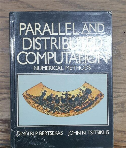 [중고] Parallel and Distributed Computation: Numerical Methods (Hardcover ...