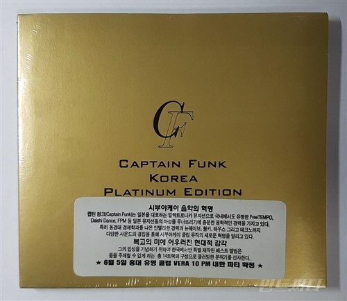 [중고] Captain Funk  - Korea Platinum Edition