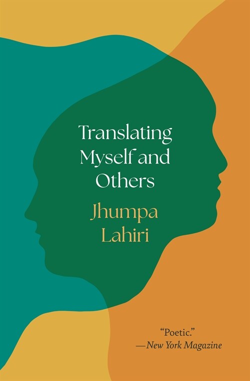 Translating Myself and Others (Paperback)