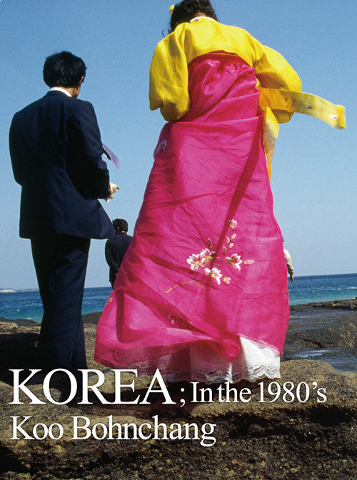 KOREA ; In the 1980s