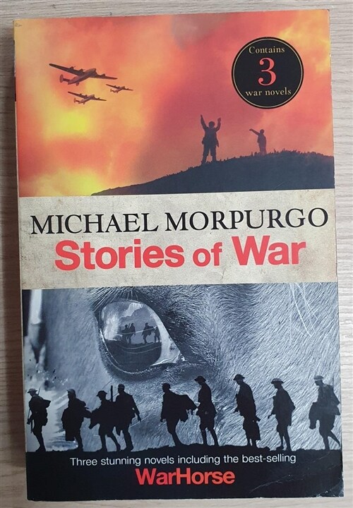 [중고] The Michael Morpurgo War Collection (Paperback, Bind up ed)