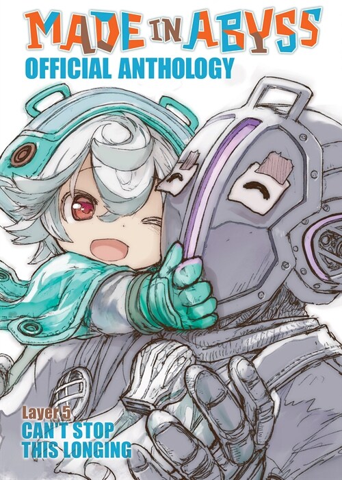 Made in Abyss Official Anthology - Layer 5: Cant Stop This Longing (Paperback)