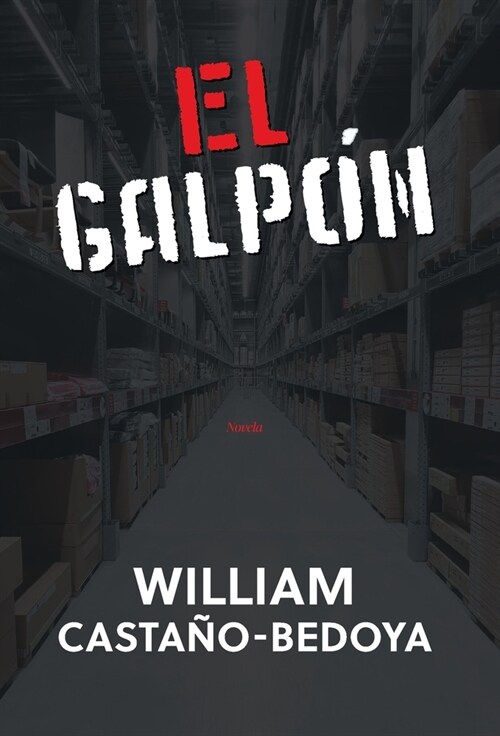 El Galp? (Hardcover)