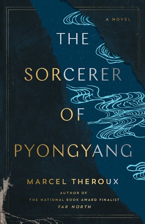 The Sorcerer of Pyongyang (Paperback)