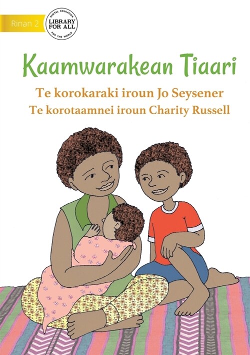 I Like Flowers - I taatangirii uee (Te Kiribati) (Paperback)