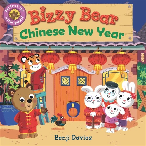 Bizzy Bear: Chinese New Year (Board Books)