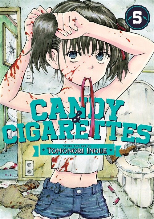 Candy and Cigarettes Vol. 5 (Paperback)