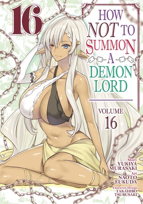 How Not to Summon a Demon Lord (Manga) Vol. 16 (Paperback)