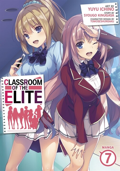 Classroom of the Elite (Manga) Vol. 7 (Paperback)