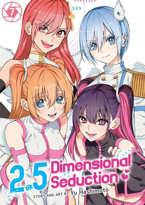 2.5 Dimensional Seduction Vol. 7 (Paperback)