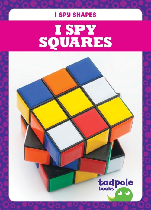 I Spy Squares (Library Binding)