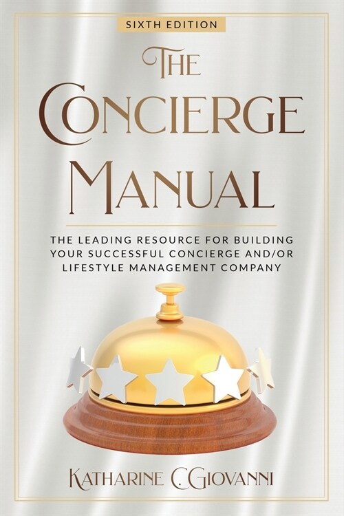 The Concierge Manual (Paperback)